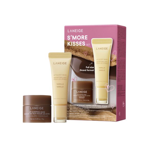 S'more Kisses Set